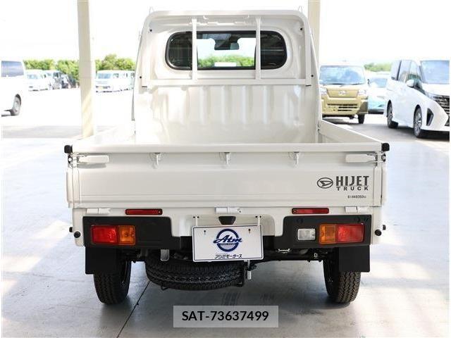 Daihatsu HIJET TRUCK 2026-04 8354624-17