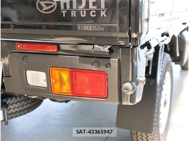 Daihatsu HIJET TRUCK 2026-04 8354622-19
