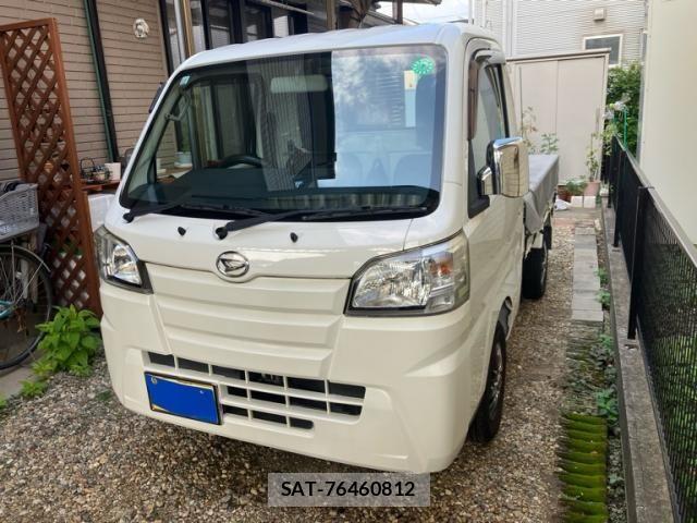 Daihatsu HIJET TRUCK 2015-01 8366213-1