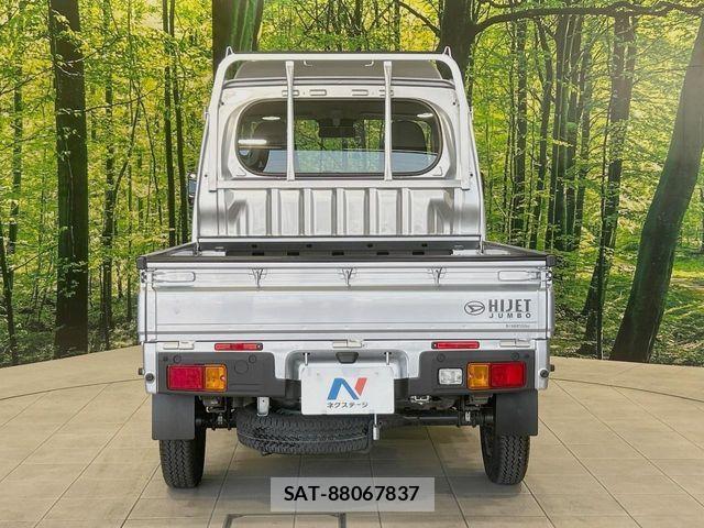 Daihatsu HIJET TRUCK 2024-05 8438198-14