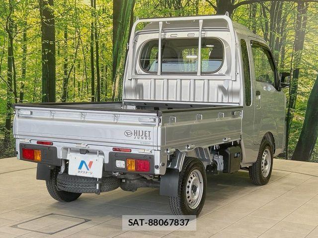 Daihatsu HIJET TRUCK 2024-05 8438198-16
