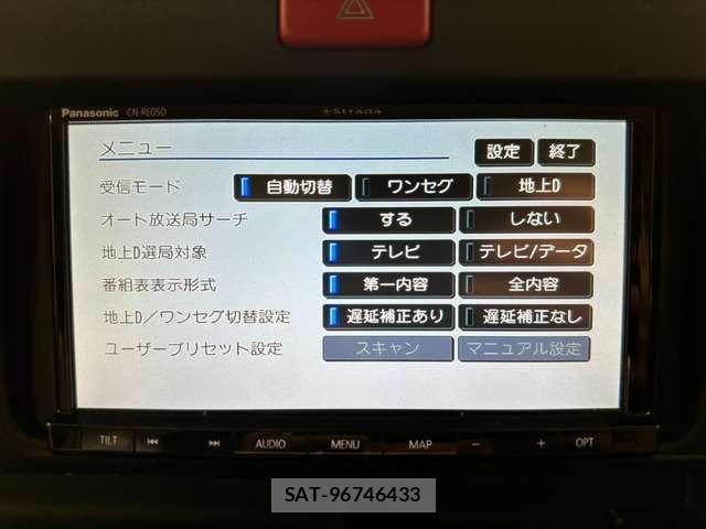 Daihatsu HIJET TRUCK 2020-04 8457629-16
