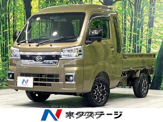 Daihatsu HIJET TRUCK 2024-08 8457625-0
