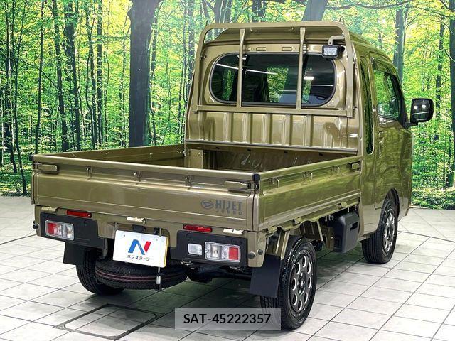 Daihatsu HIJET TRUCK 2024-08 8457625-15
