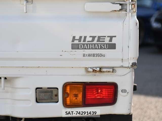 Daihatsu HIJET TRUCK 2006-02 8525175-12