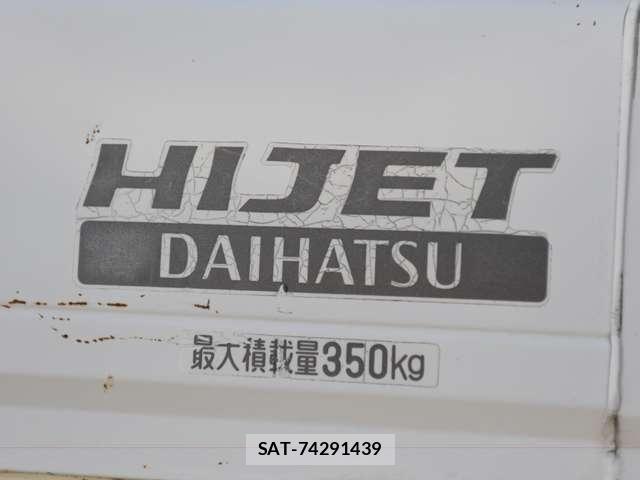 Daihatsu HIJET TRUCK 2006-02 8525175-14