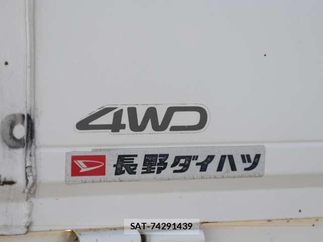 Daihatsu HIJET TRUCK 2006-02 8525175-15