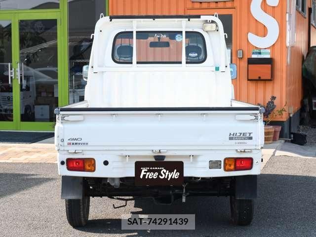 Daihatsu HIJET TRUCK 2006-02 8525175-5