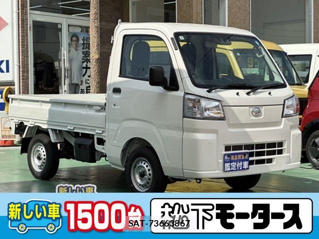 Daihatsu HIJET TRUCK 2026-06 8562122-0