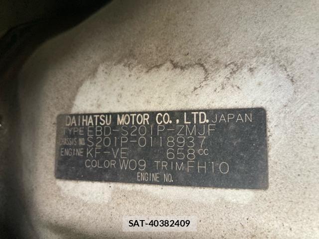 Daihatsu HIJET TRUCK 2014-05 8627058-9