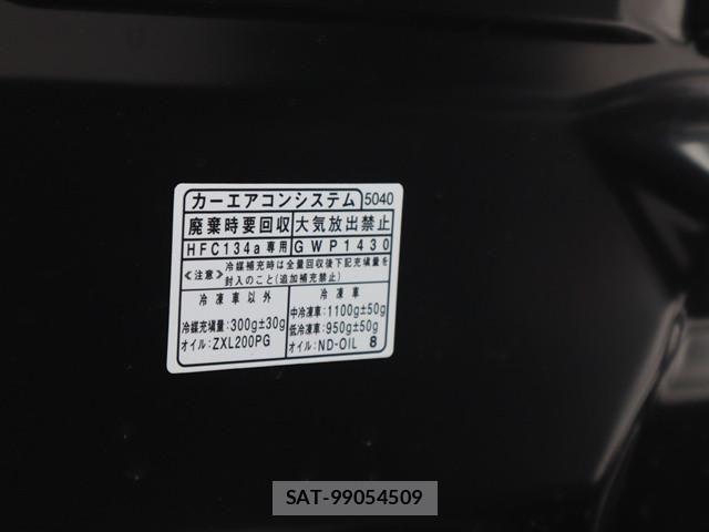 Daihatsu HIJET TRUCK 2025-07 8627053-16