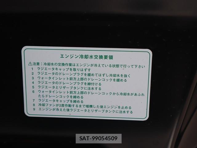 Daihatsu HIJET TRUCK 2025-07 8627053-17