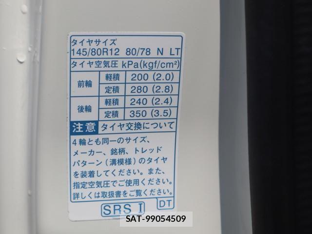 Daihatsu HIJET TRUCK 2025-07 8627053-22