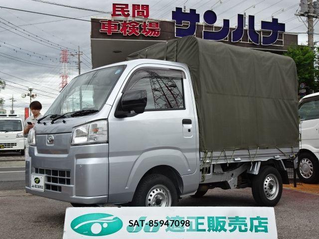 Daihatsu HIJET TRUCK 2022-07 8627056-0