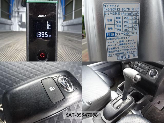 Daihatsu HIJET TRUCK 2022-07 8627056-9