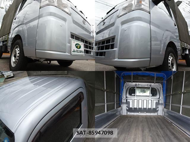 Daihatsu HIJET TRUCK 2022-07 8627056-3