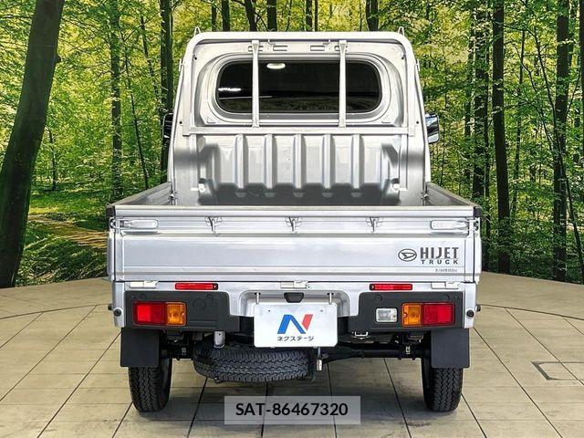 Daihatsu HIJET TRUCK 2022-05 8666253-12