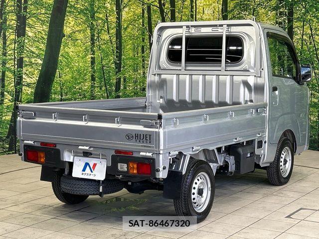 Daihatsu HIJET TRUCK 2022-05 8666253-14
