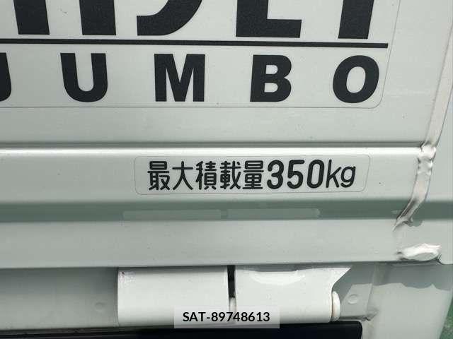Daihatsu HIJET TRUCK 2024-08 8659405-8