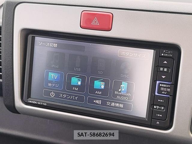 Daihatsu HIJET TRUCK 2021-01 8685658-17