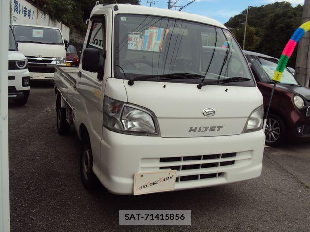 Daihatsu HIJET TRUCK 2012-08 8742641-2