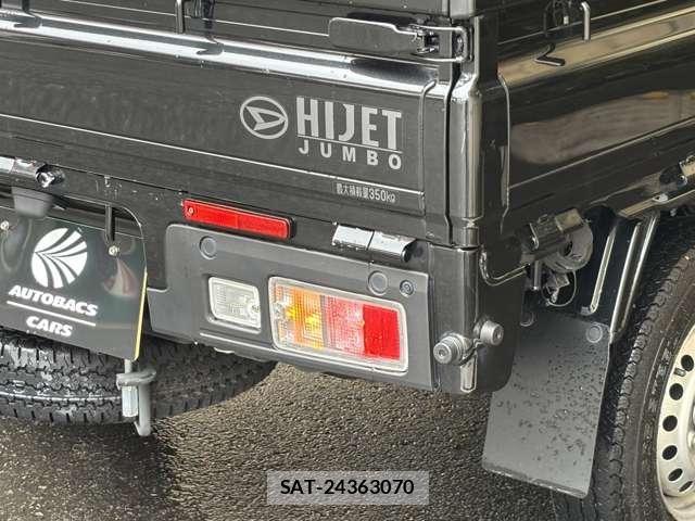 Daihatsu HIJET TRUCK 2025-06 8829363-18