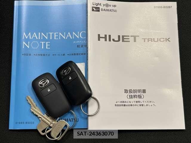 Daihatsu HIJET TRUCK 2025-06 8829363-19