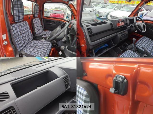 Daihatsu HIJET TRUCK 2015-01 8880043-6