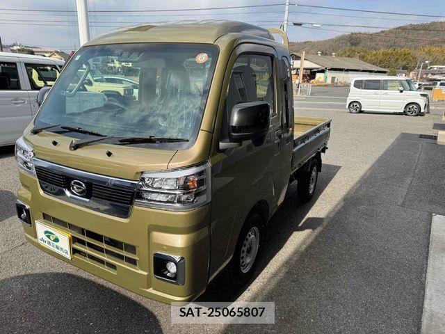 sat car