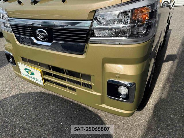 Daihatsu HIJET TRUCK 2025-01 689439-13