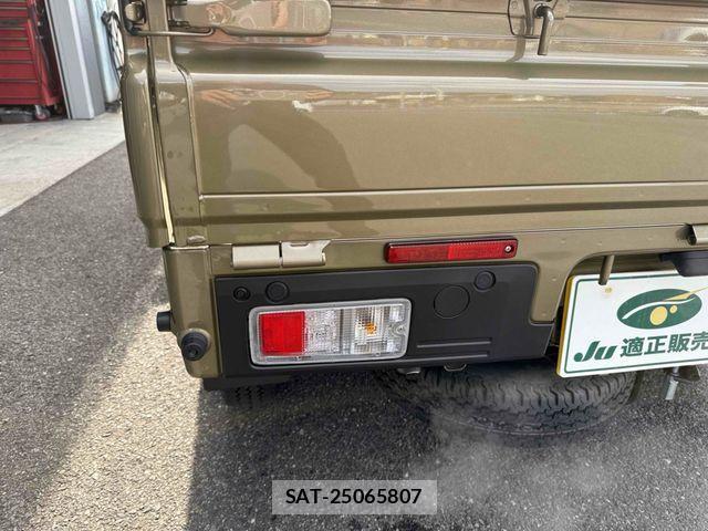 Daihatsu HIJET TRUCK 2025-01 689439-15