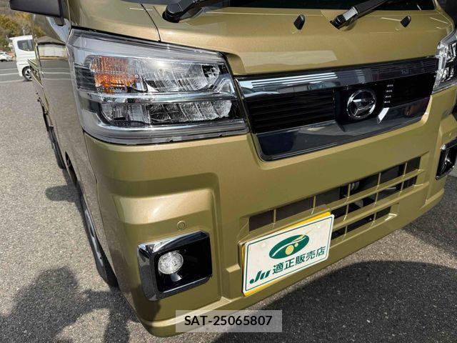 Daihatsu HIJET TRUCK 2025-01 689439-21