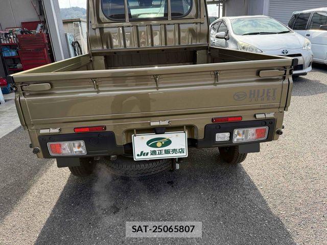 Daihatsu HIJET TRUCK 2025-01 689439-22