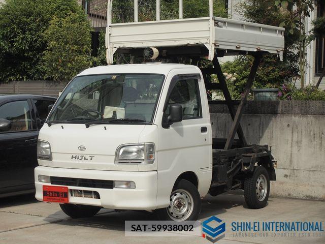 sat car