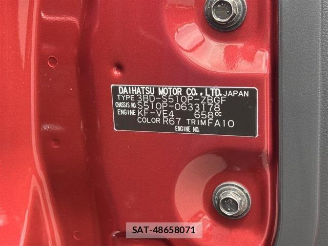 Daihatsu HIJET TRUCK 2025-06 1138889-19