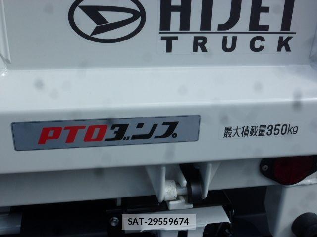 Daihatsu HIJET TRUCK 2025-06 1173001-18