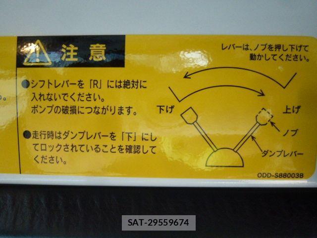 Daihatsu HIJET TRUCK 2025-06 1173001-24