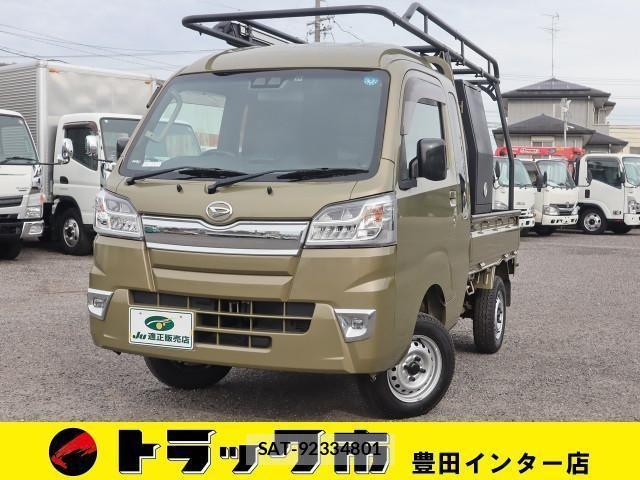 Daihatsu HIJET TRUCK 2020-10 1228295-0