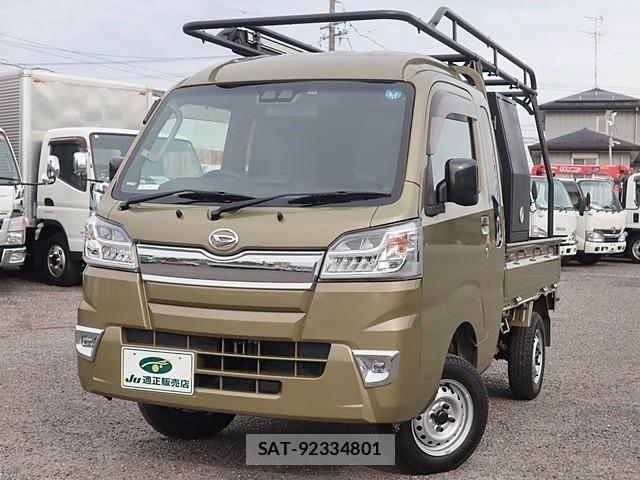 Daihatsu HIJET TRUCK 2020-10 1228295-1