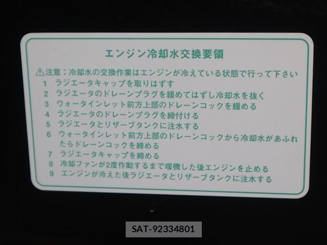 Daihatsu HIJET TRUCK 2020-10 1228295-19