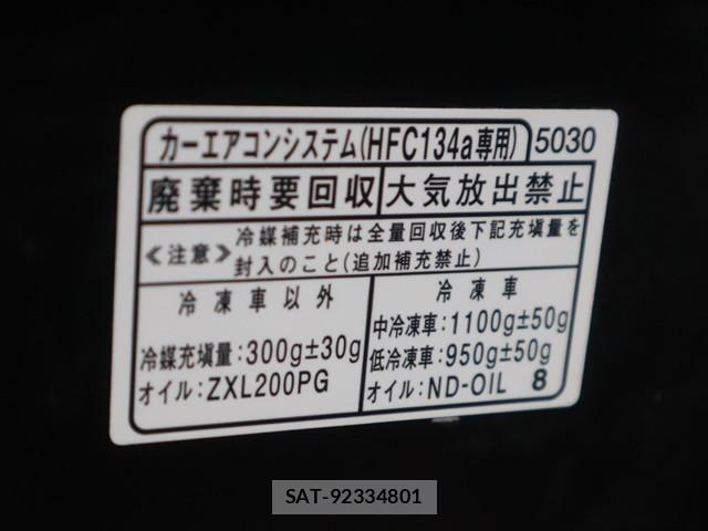 Daihatsu HIJET TRUCK 2020-10 1228295-20