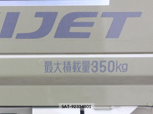 Daihatsu HIJET TRUCK 2020-10 1228295-23