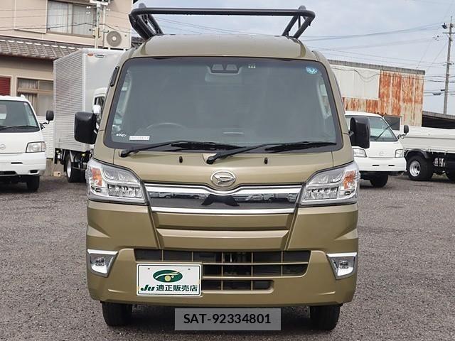 Daihatsu HIJET TRUCK 2020-10 1228295-2