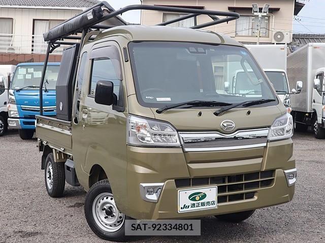 Daihatsu HIJET TRUCK 2020-10 1228295-3
