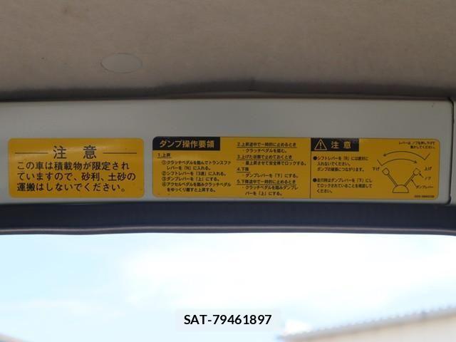 Daihatsu HIJET TRUCK 2016-04 1228293-16