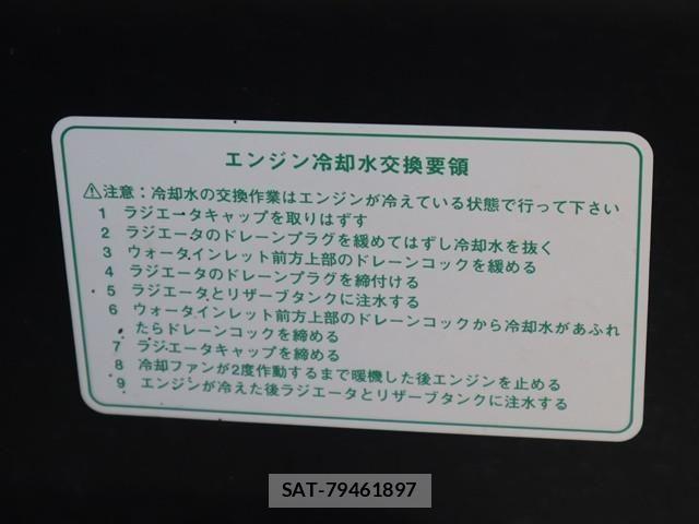 Daihatsu HIJET TRUCK 2016-04 1228293-17