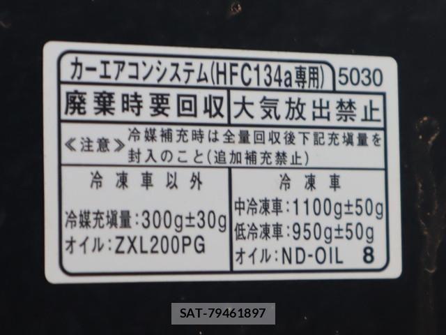 Daihatsu HIJET TRUCK 2016-04 1228293-18