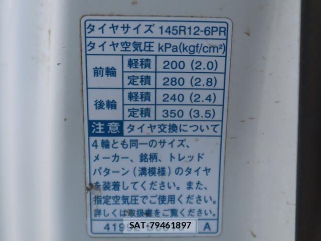 Daihatsu HIJET TRUCK 2016-04 1228293-20