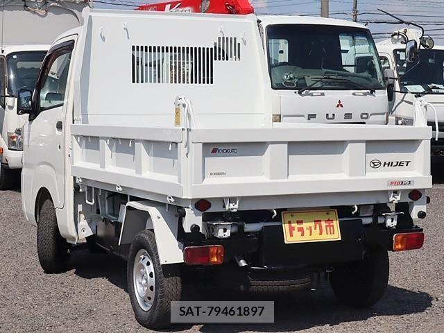 Daihatsu HIJET TRUCK 2016-04 1228293-6