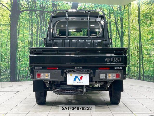 Daihatsu HIJET TRUCK 2024-07 1390955-13